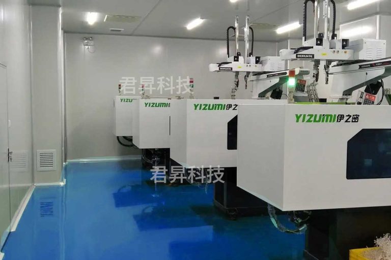 Injection Machine